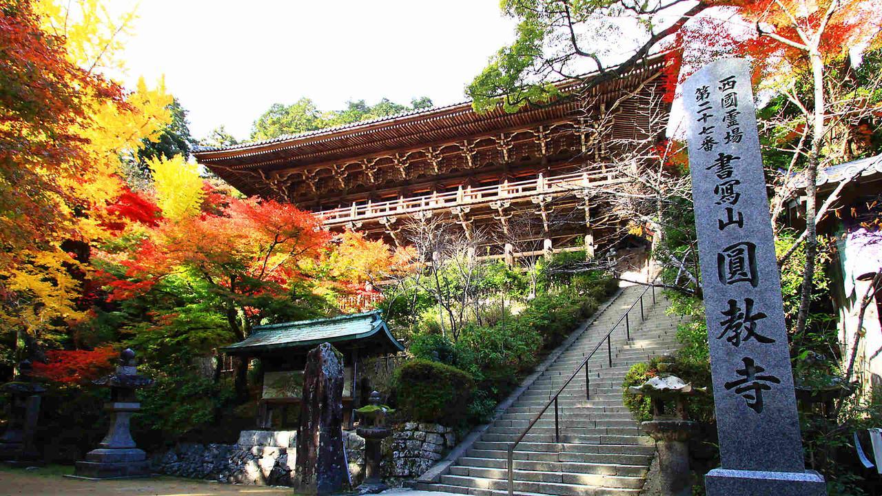 ワンホステル アンド スタンディングバー 姫路市 エクステリア 写真